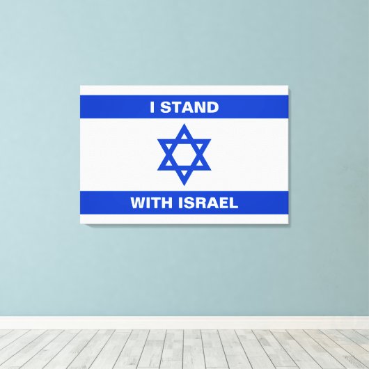 Ik sta met Israël aangepaste witte tekst Israël vl Canvas Afdruk (Insitu (Houten vloer))