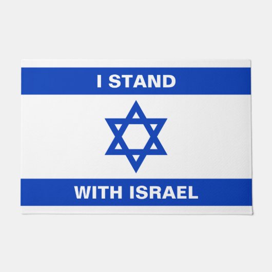 Ik sta met Israël aangepaste witte tekst Israël vl Deurmat (Voorkant)