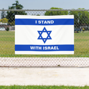 Ik sta met Israël aangepaste witte tekst Israël vl Spandoek