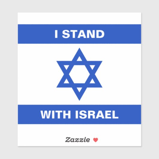 Ik sta met Israël aangepaste witte tekst Israël vl Sticker (Vel)