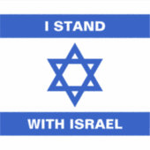 Ik sta met Israël aangepaste witte tekst Israël vl Sticker (Voorkant)