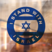 Ik sta met Israel blauw wit gebruik Raamsticker (Vel 2)
