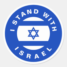 Ik sta met Israël blauwe witte vlag op maat Ronde Sticker