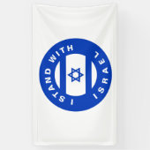 Ik sta met Israël blauwe witte vlag op maat Spandoek (Verticaal)