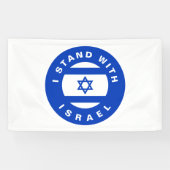 Ik sta met Israël blauwe witte vlag op maat Spandoek (Horizontaal)