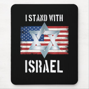 ik sta met israel muismat