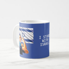 Ik sta met Israel  Rosie & Flag Koffiemok