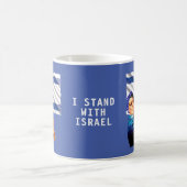 Ik sta met Israel  Rosie & Flag Koffiemok (Center)