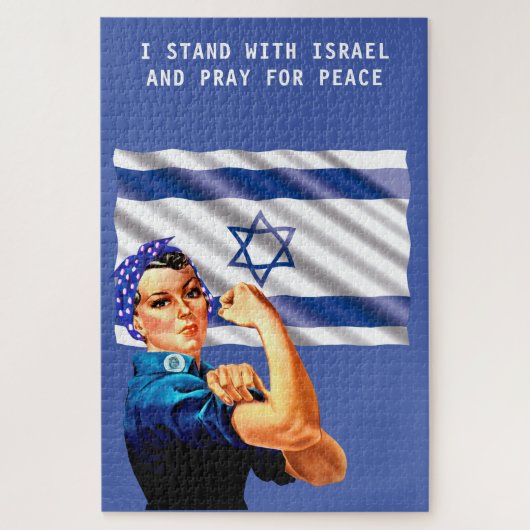 Ik sta met Israel  Rosie & Flag Legpuzzel (Verticaal)
