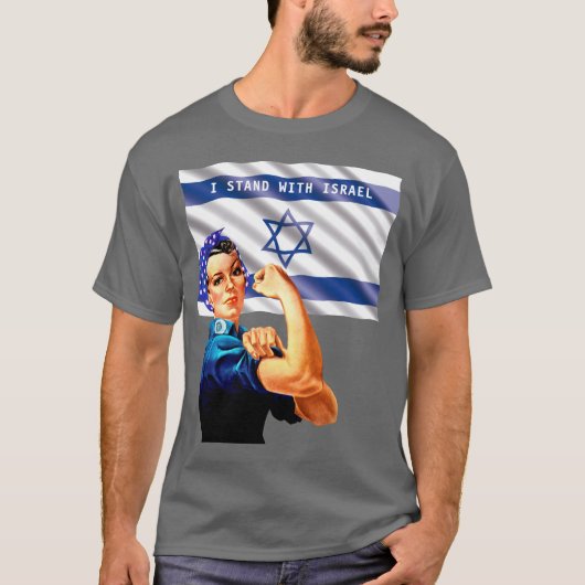 Ik sta met Israel  Rosie & Flag Unisex T-shirt (Voorkant)