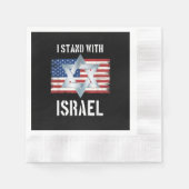 ik sta met Israël Servet (Voorkant)