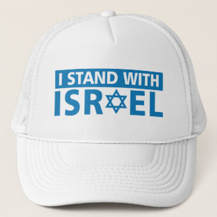 Ik sta met Israel Trucker Hat Pet