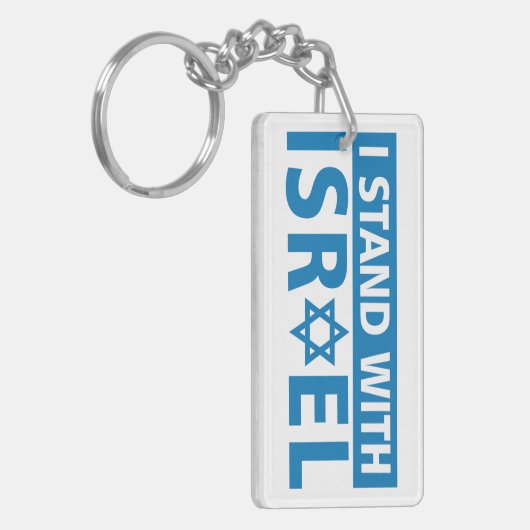 Ik sta met Israel Trucker Hat Sleutelhanger (Voorkant Links)