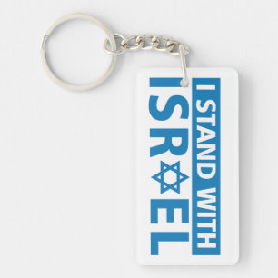 Ik sta met Israel Trucker Hat Sleutelhanger
