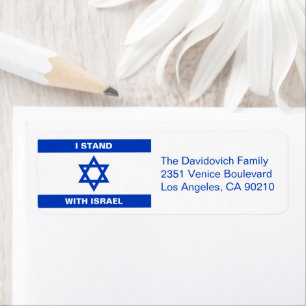 Ik sta met Israël vlag van Israël Terugkeeradres Etiket