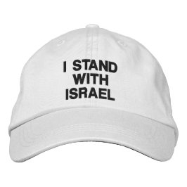 Ik sta met Israel wit zwart vet moderne tekst Geborduurde Pet