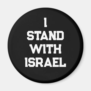 Ik sta met Israël zwart wit serif tekst modern Magneet