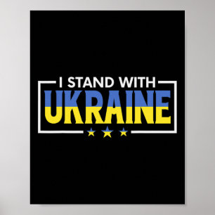 Ik sta met Oekraïense trots vintage retro Oekraïen Poster