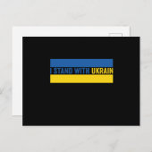 Ik sta met Oekraïense vlag cadeau Briefkaart (Voorkant / Achterkant)