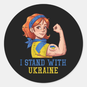 Ik Sta Met Oekraïne Sterke Vrouw Onbreekbare Vrouw Ronde Sticker