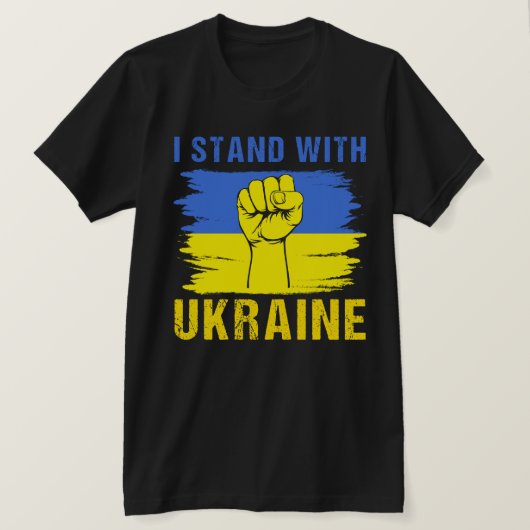 Ik sta met Oekraïne T-shirt (Design voorkant)