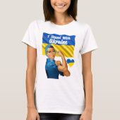 Ik sta met Oekraïne Vlag Retro Rosie Vrouwen Basic T-shirt (Voorkant)