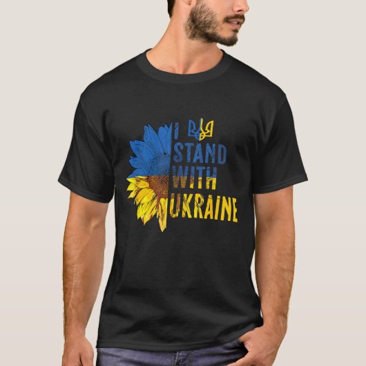 Ik sta met Oekraïne Zonnebloem T-shirt – Support & (Voorkant)
