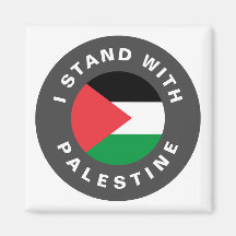 Ik sta met Palestina aangepaste tekstvlag