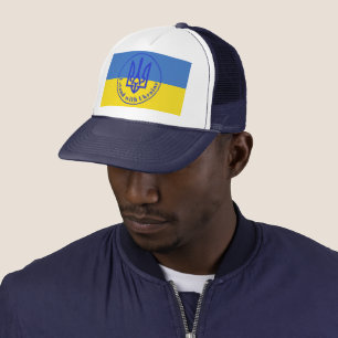Ik sta voor de Blauwe Gele Trident Trucker H Pet