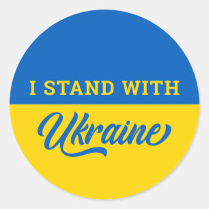 Ik sta voor de blauwgele vlag van Oekraïne Oekraïn Ronde Sticker