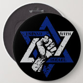 Ik sta voor Israël Ronde Button 6,0 Cm (Voorkant /achterkant)