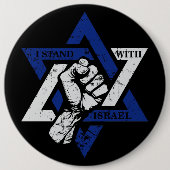 Ik sta voor Israël Ronde Button 6,0 Cm (Voorkant)