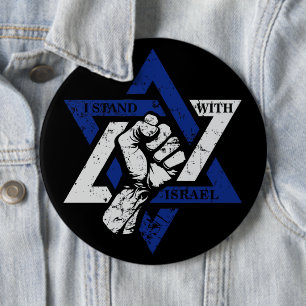 Ik sta voor Israël Ronde Button 6,0 Cm