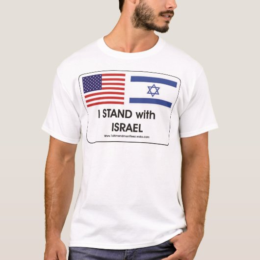 Ik sta voor Israël T-shirt (Voorkant)