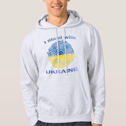 Ik sta voor Oekraïne Hoodie (Voorkant)