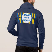 Ik sta voor Oekraïne Hoodie (Achterkant)