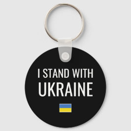 Ik sta voor Oekraïne | Nationale vlag Oekraïne Sleutelhanger