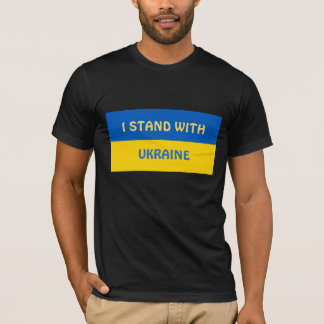 Ik sta voor Oekraïne | Steun T-shirt