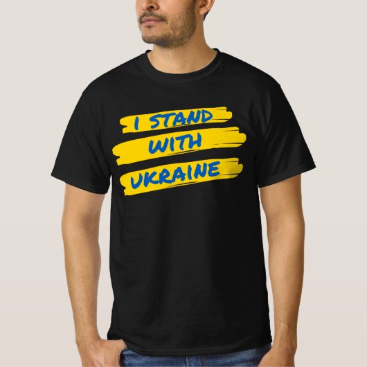 Ik sta voor Oekraïne T-shirt (Voorkant)