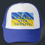 Ik sta voor Oekraïne - vrijheid - Oekraïense vlag Trucker Pet<br><div class="desc">Oekraïne - steun - vrijheid - vrede - Oekraïense vlag - sterk samen - de slachtoffers van de vrijheid ! U kunt ook overzetten naar meer dan 1000 Zazzle-producten. Resize en beweeg of verwijder en voeg elementen/tekst met aanpassingshulpmiddel toe! We staan bij Oekraïne!</div>