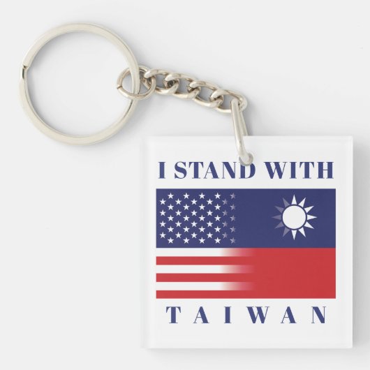 Ik sta voor Taiwan Sleutelhanger (Voorkant)