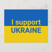 Ik steun de Oekraïense vlag Modern Typografie Briefkaart (Voorkant)