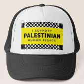 Ik steun het Palestijnse Pet voor de mensenrechten (Voorkant)
