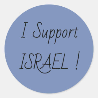 Ik steun Israël Ronde Sticker