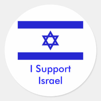 Ik steun Israël Ronde Sticker