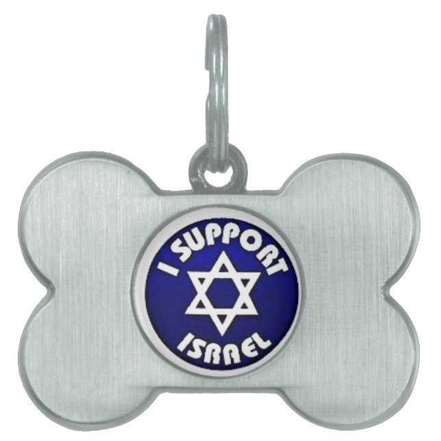 Ik steun Israël - Ster van David מ ג ן ו ד Huisdieren Naamplaatje (voorkant)