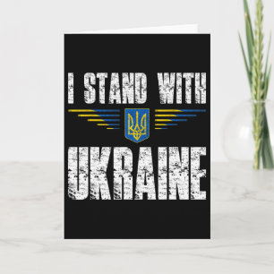 Ik Steun Oekraïne Steun Oekraïne Trident Oekraïens Kaart