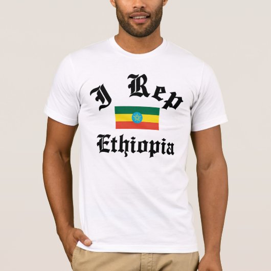 Ik vervang Ethiopië T-shirt (Voorkant)