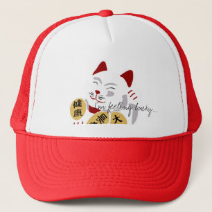 Ik voel me gelukkig... trucker pet