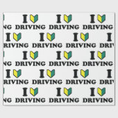 Ik wakaba [Hart/Liefde] Rijden Cadeaupapier (Vlak)